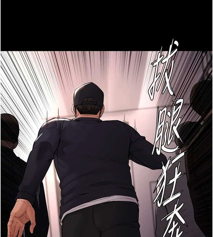 第141話