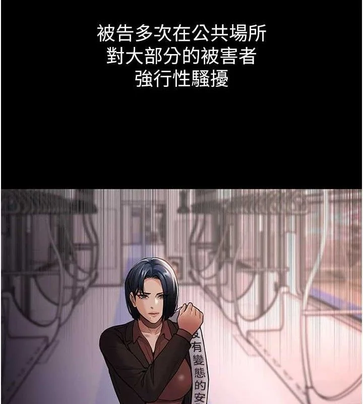 第141話