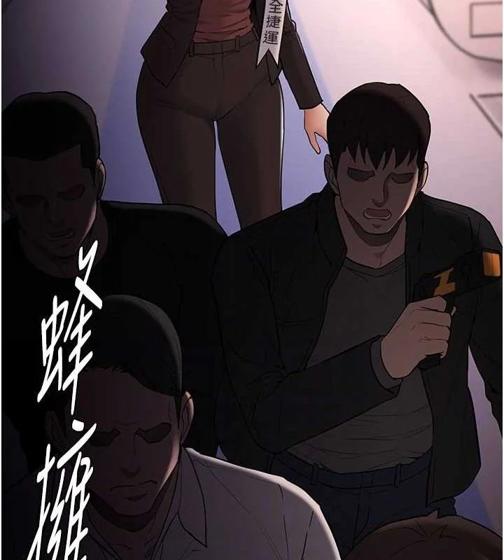 第141話