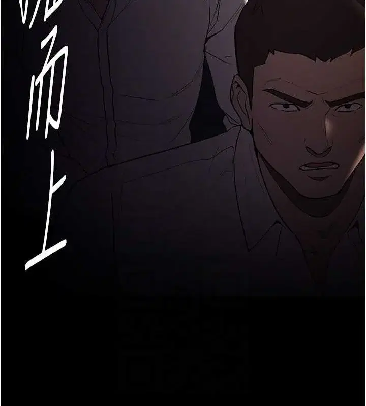 第141話
