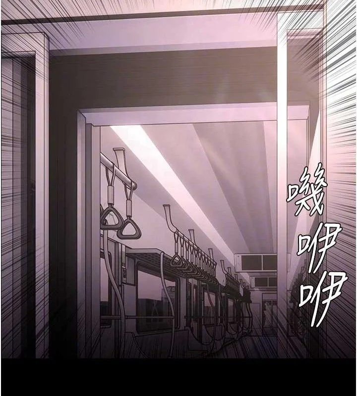 第141話