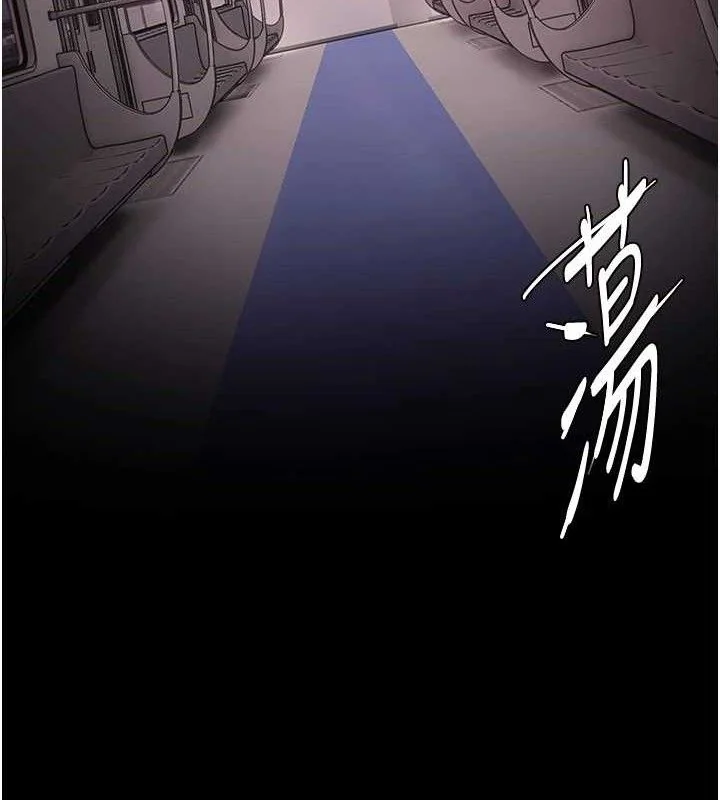 第141話