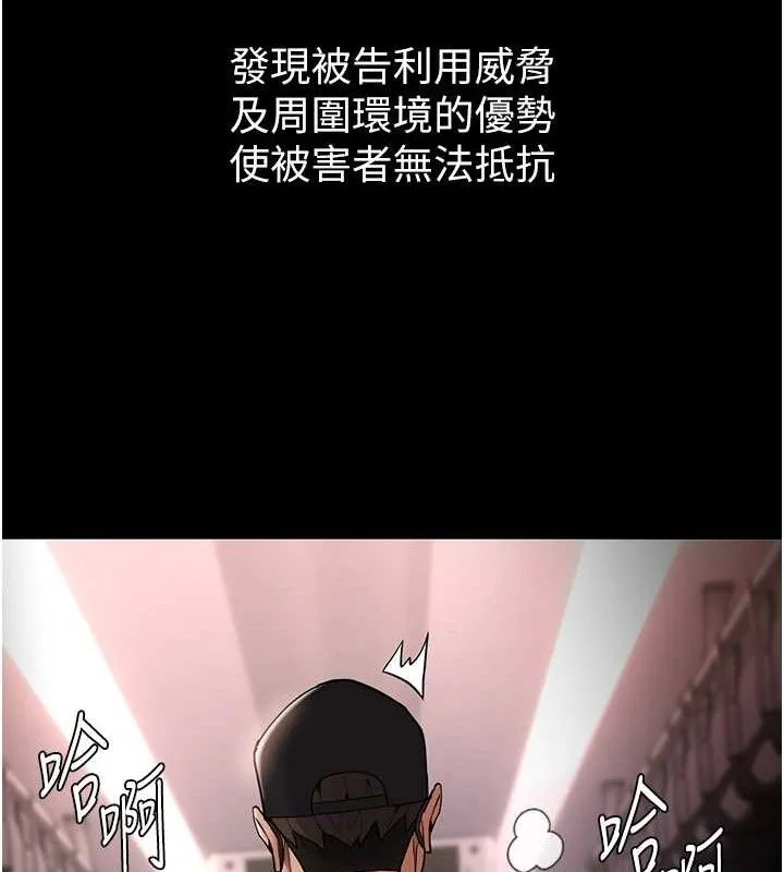 第141話