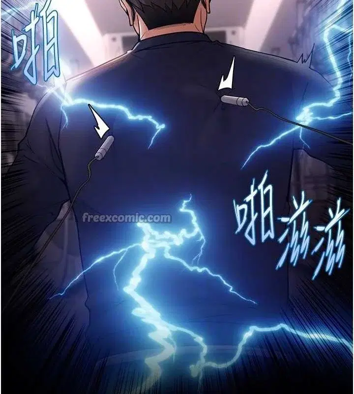 第141話