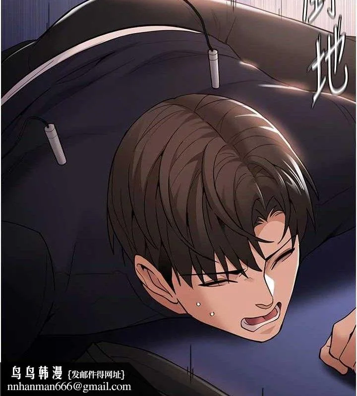 第141話