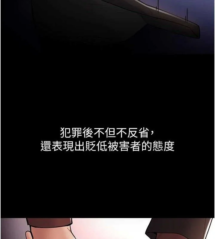 第141話
