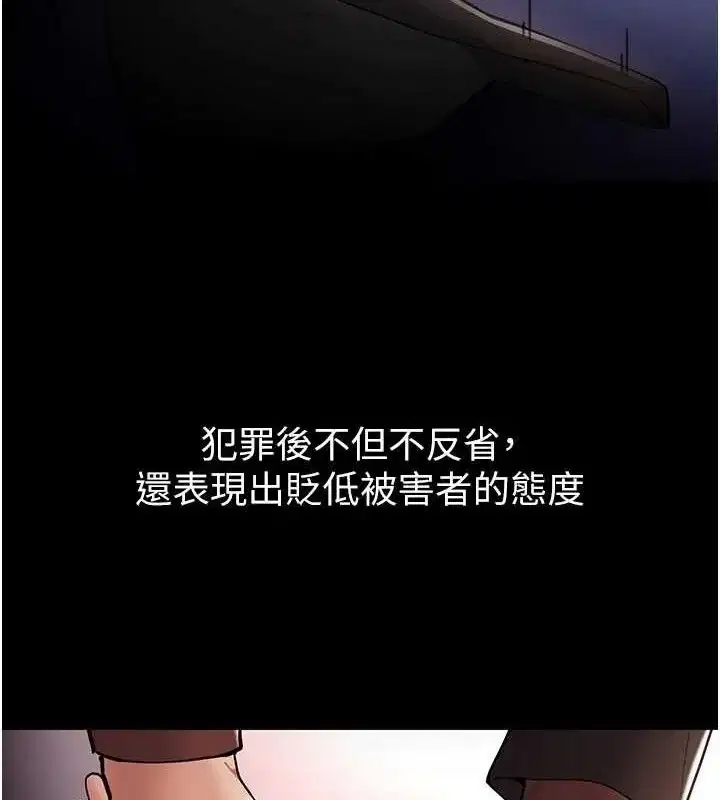 第141話