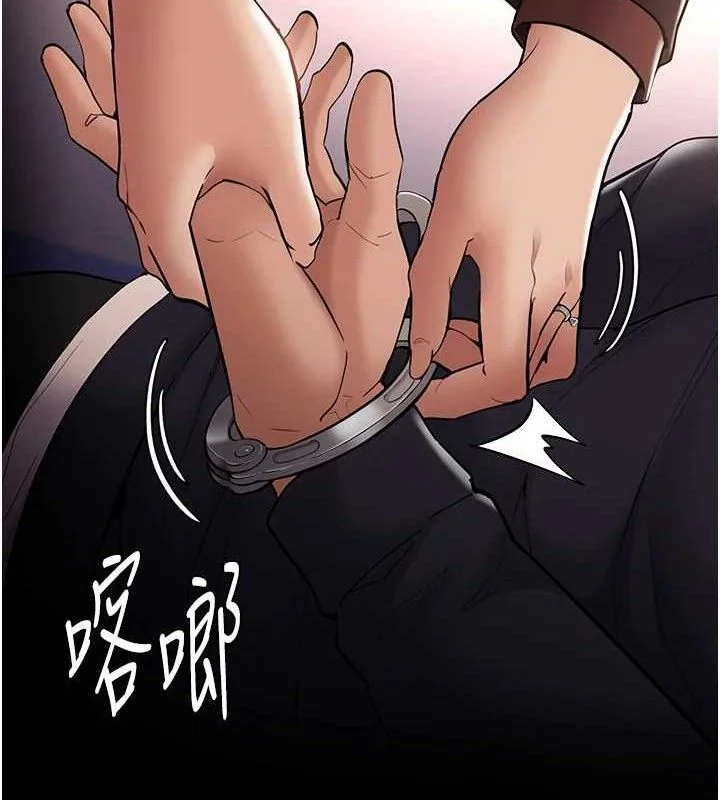 第141話