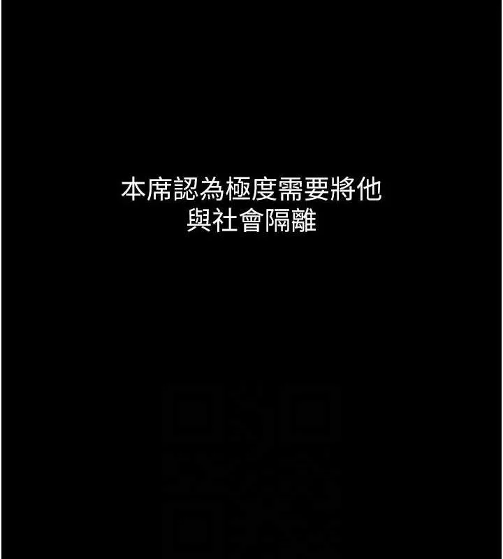 第141話
