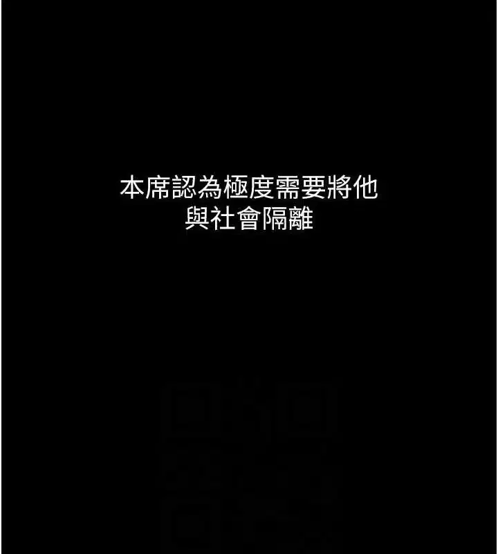 第141話