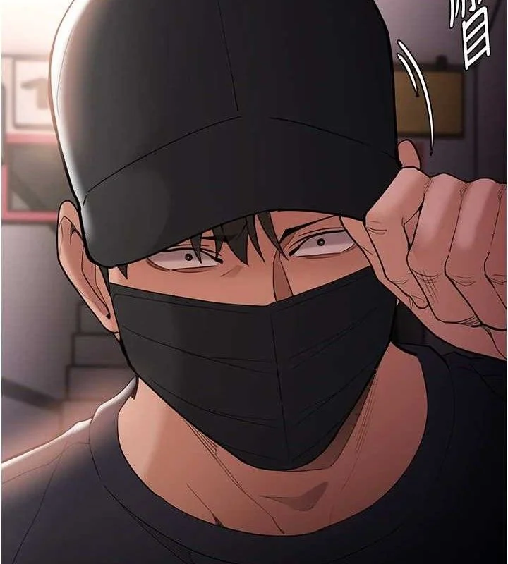 第141話