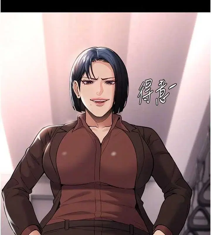 第141話