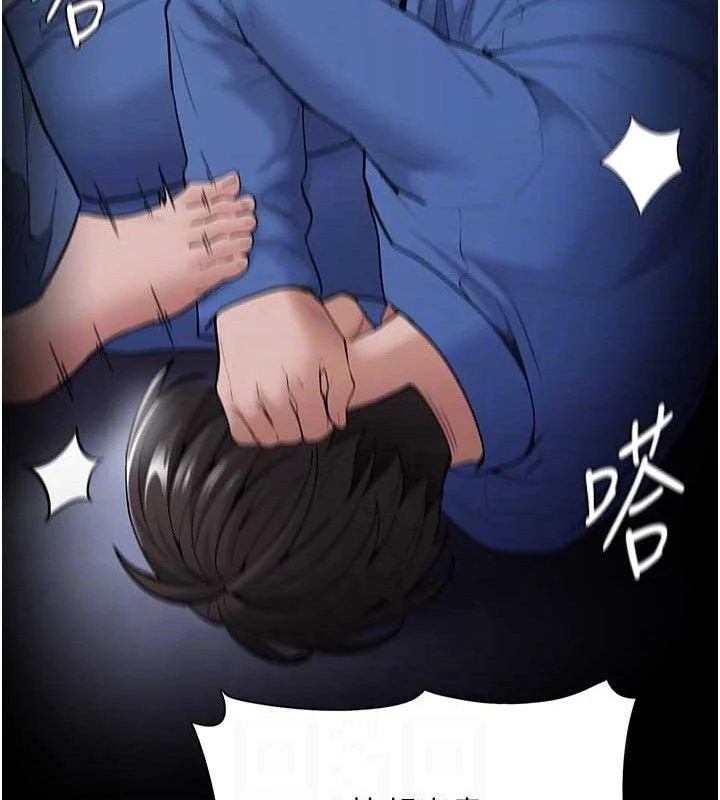 第141話