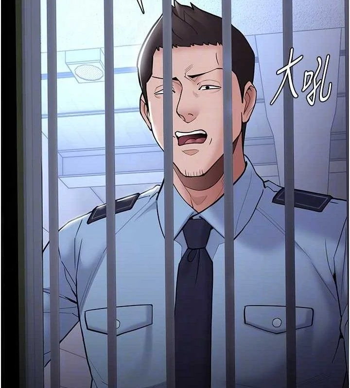 第141話