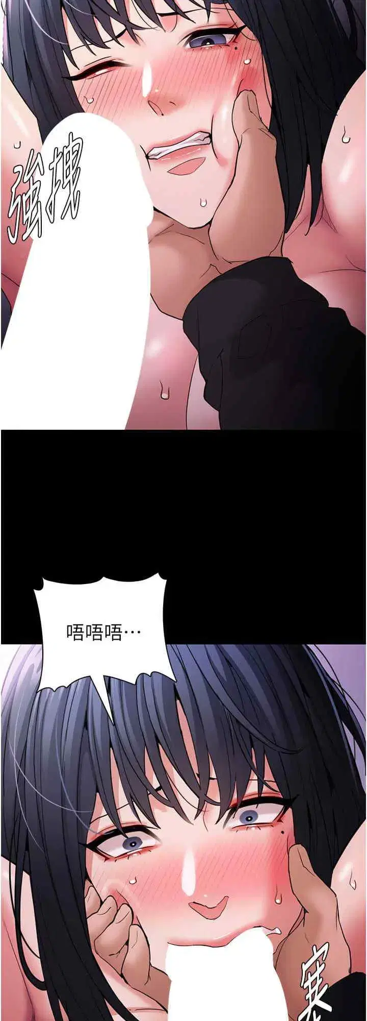 第104話