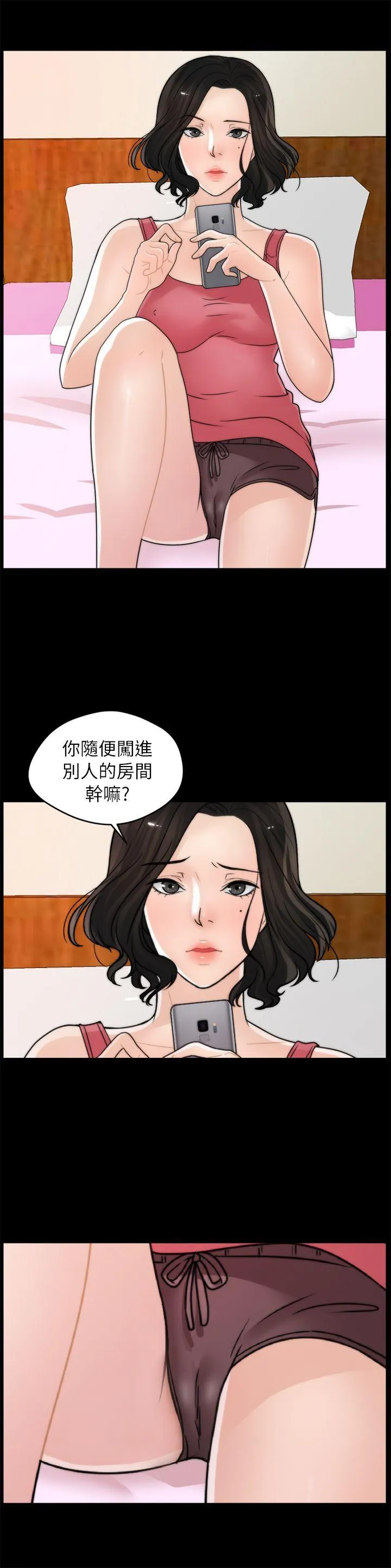 第9話