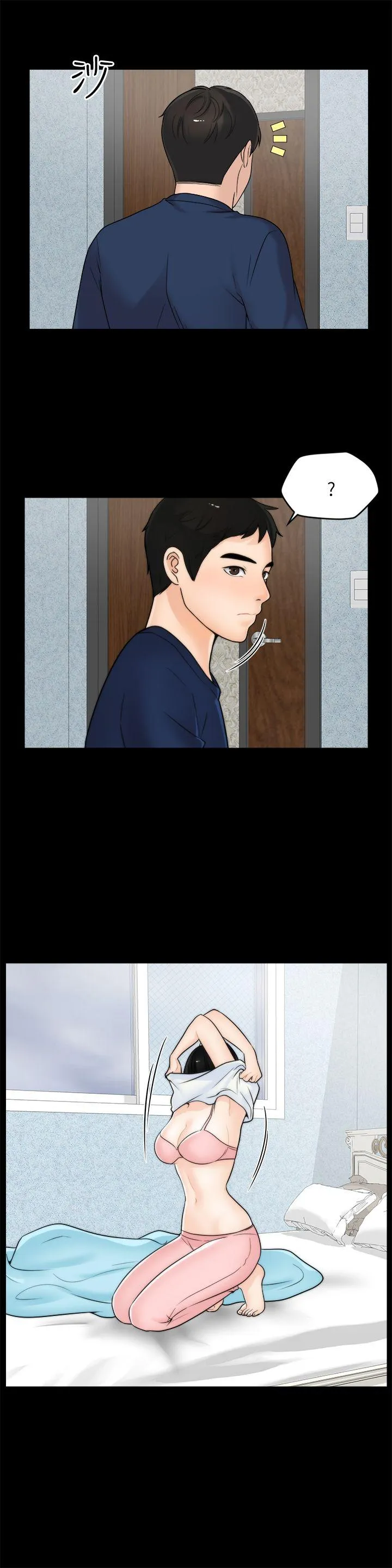 第19話