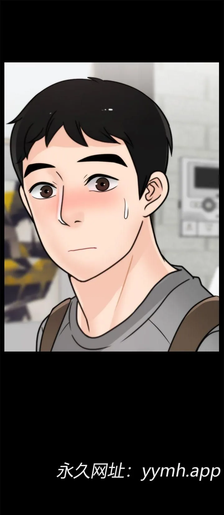 第28話