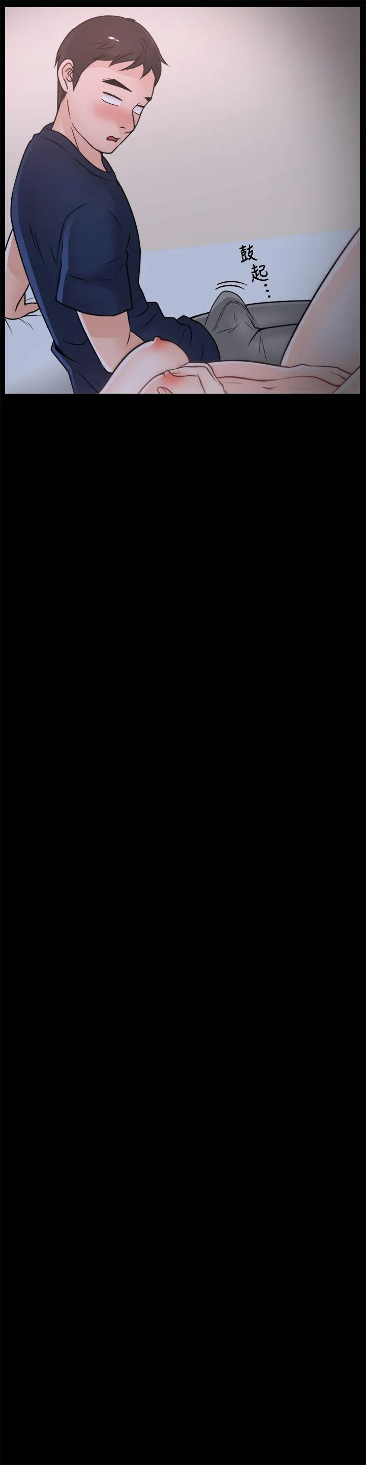 第30話