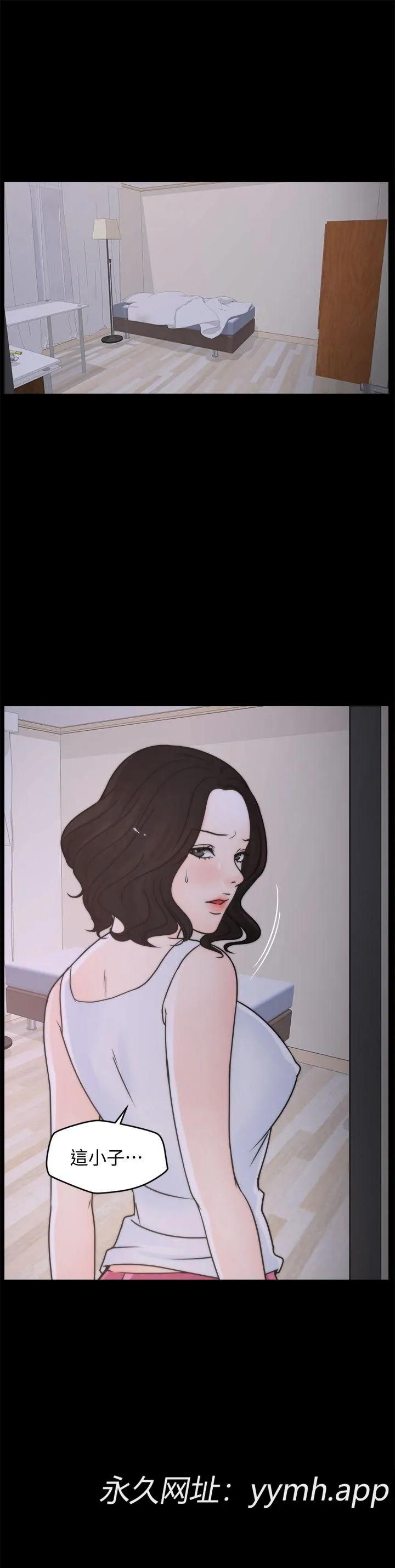 第36話