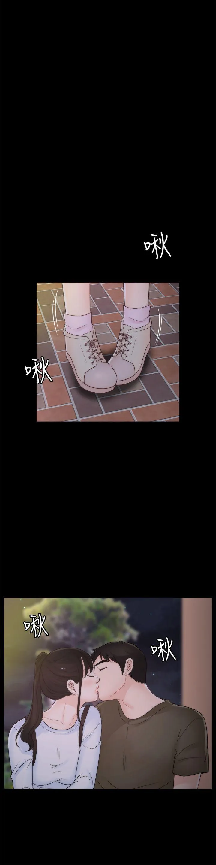 第40話