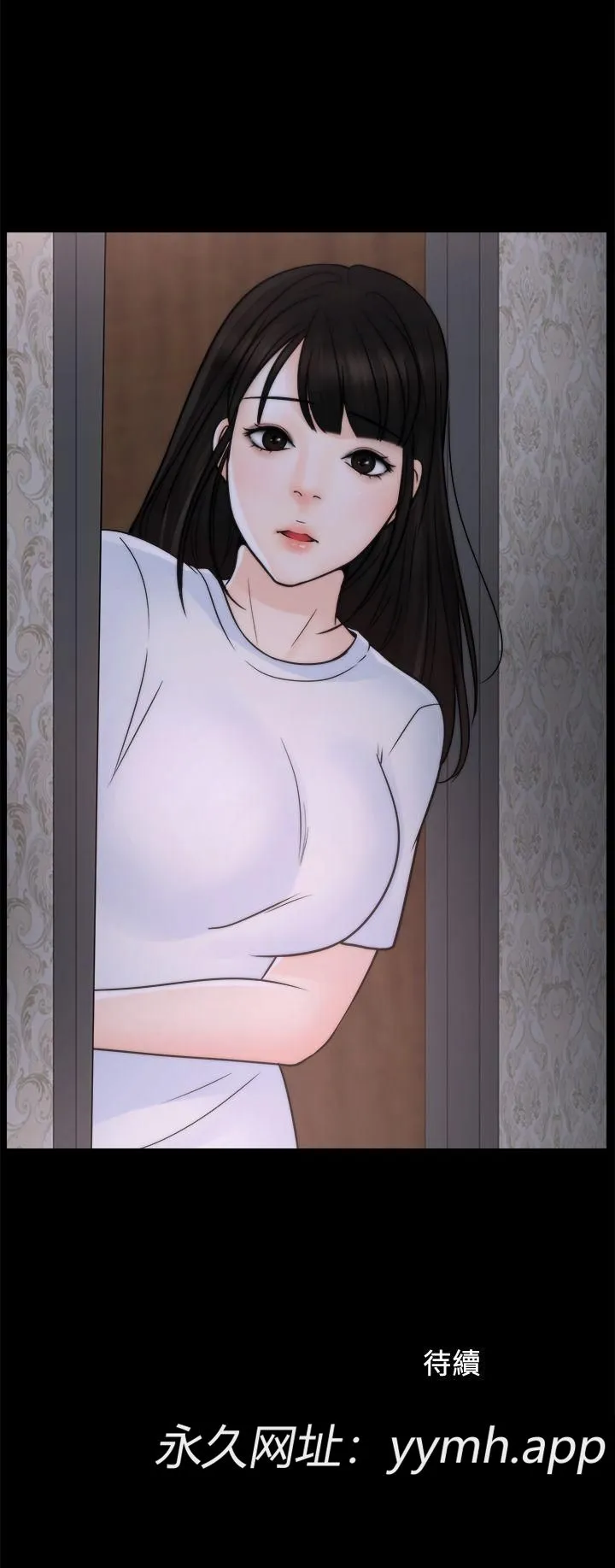 第44話