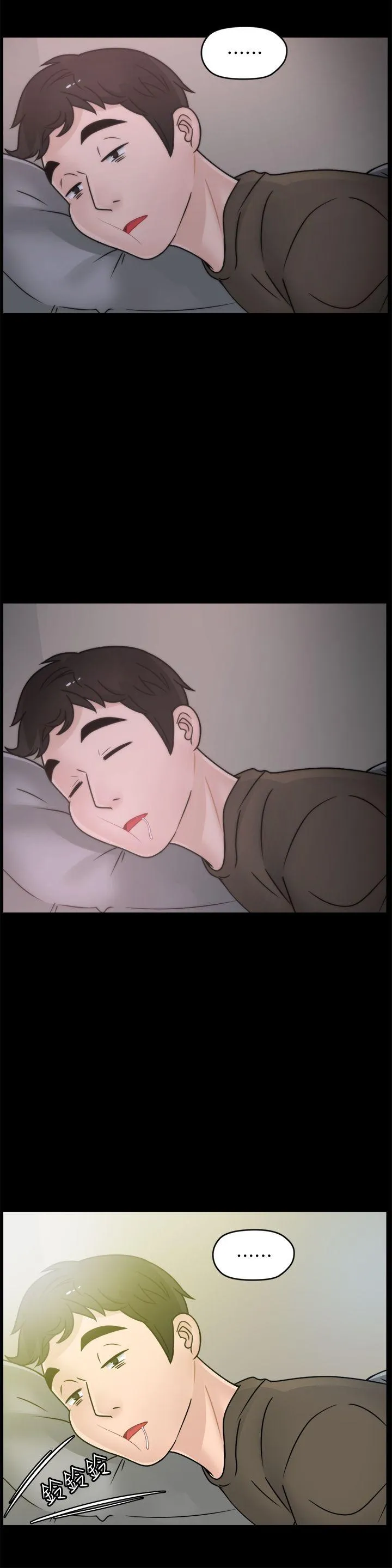 第45話