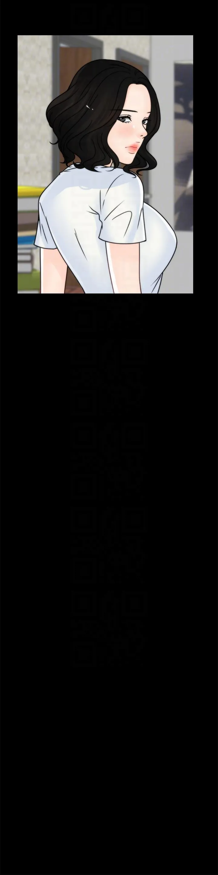 第53話