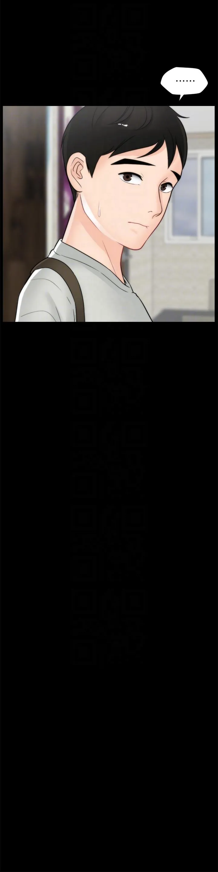 第53話
