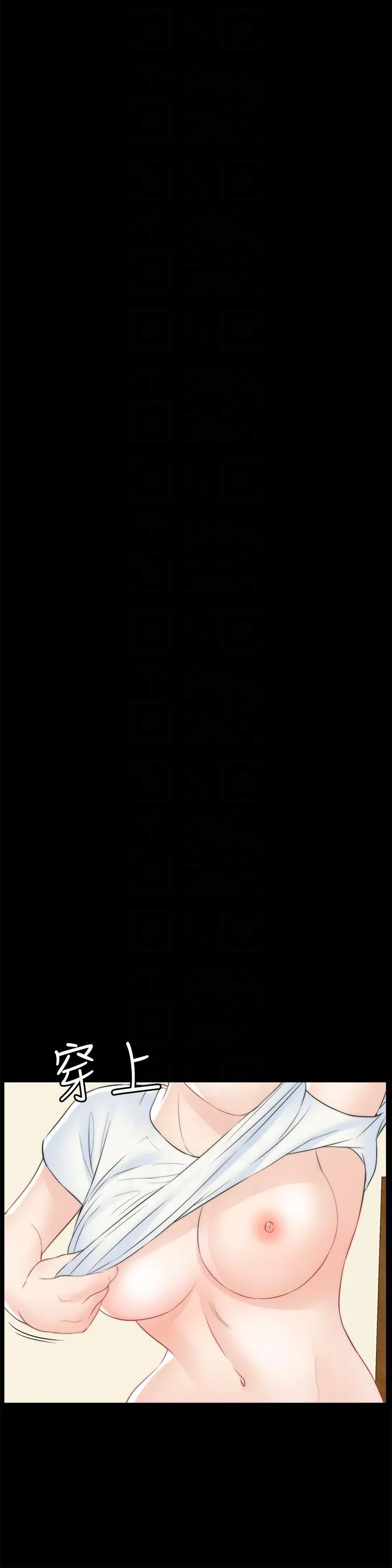 第55話