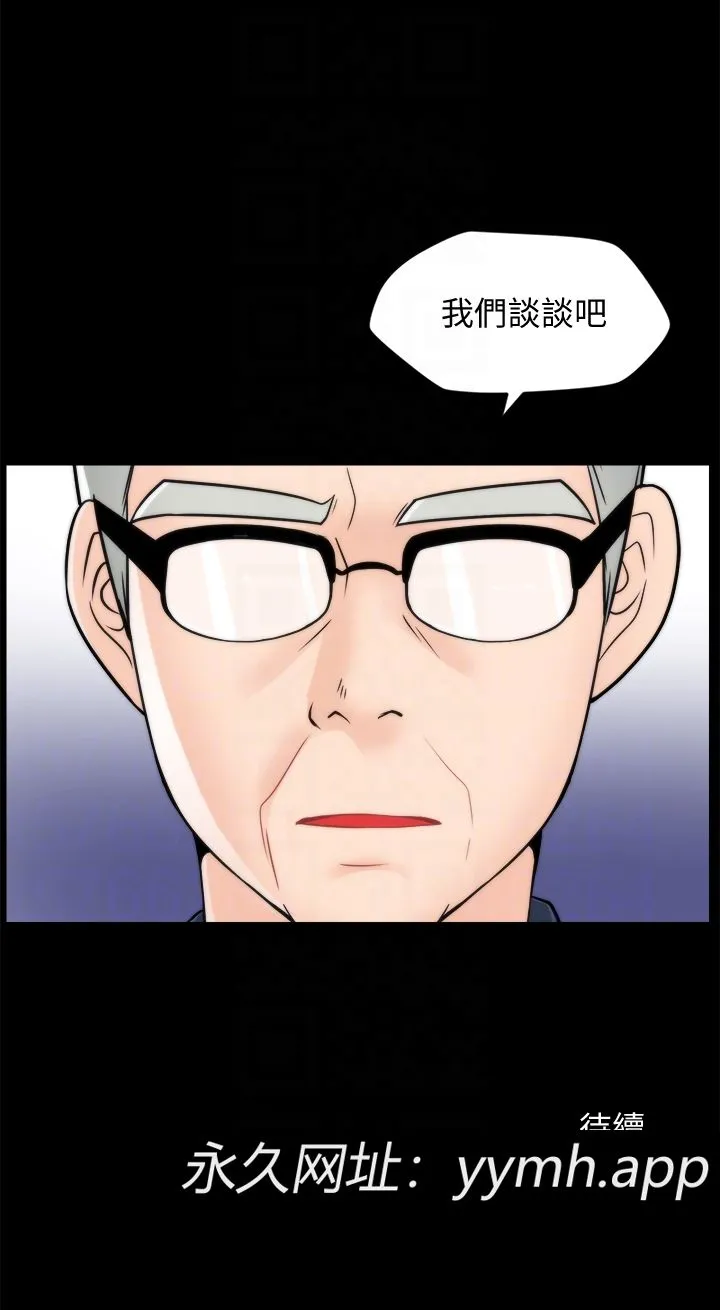 第58話