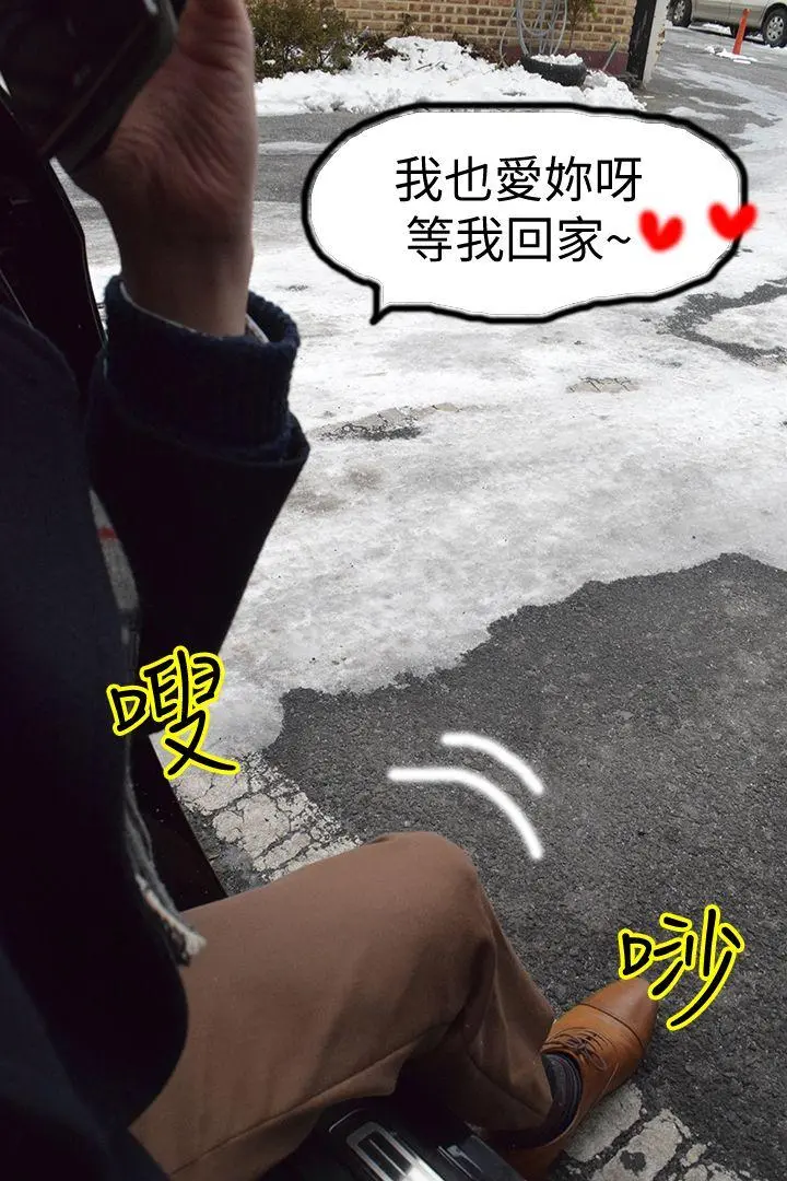 第1話