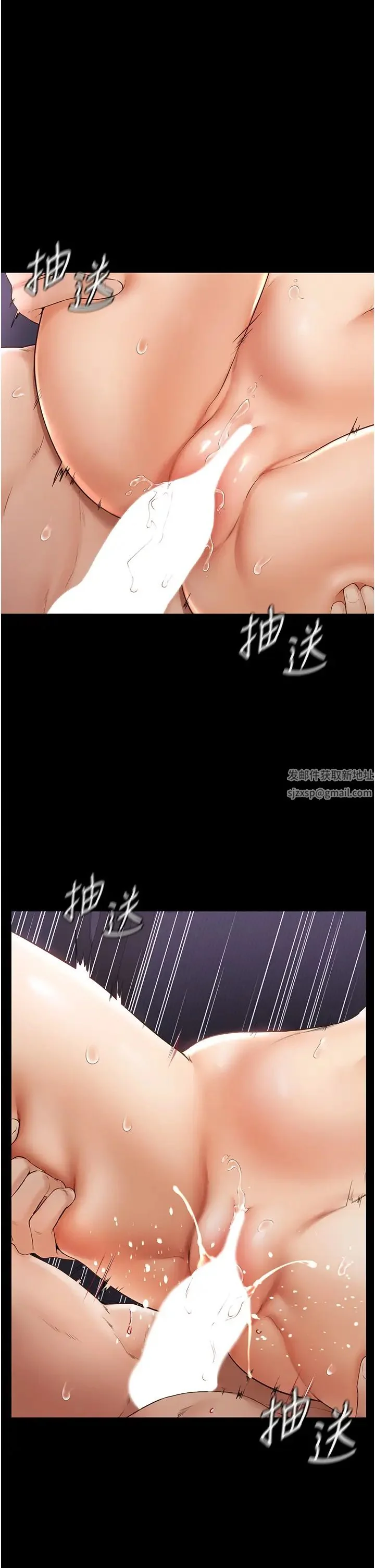 第6話