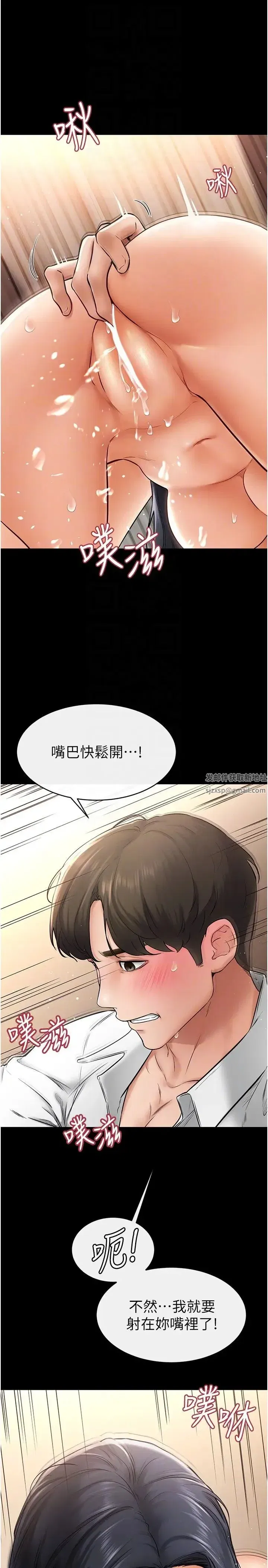第10話