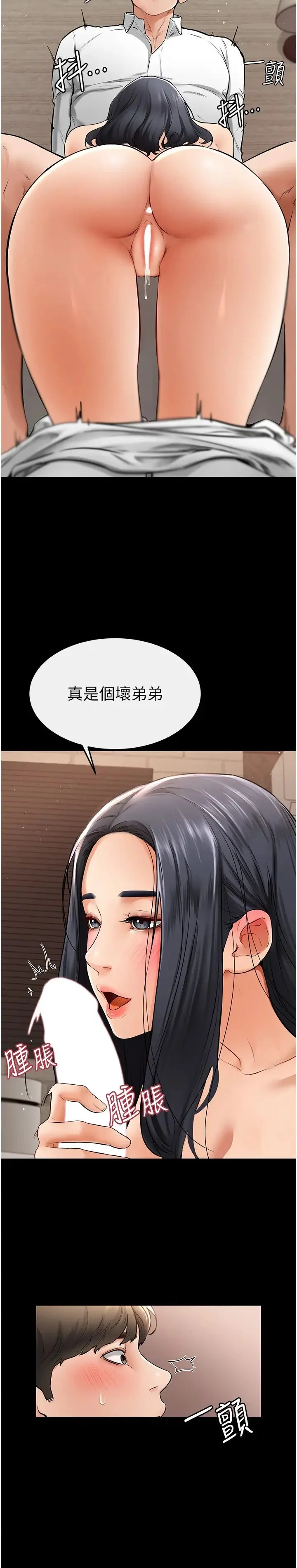 第10話