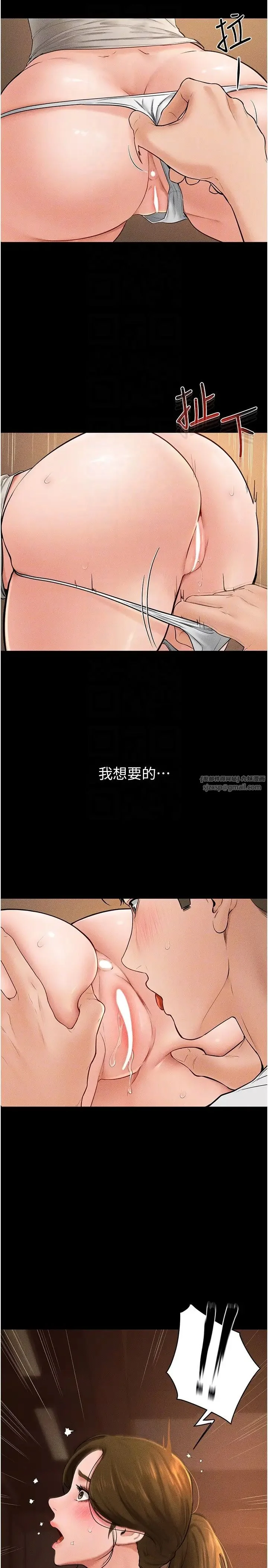 第18話