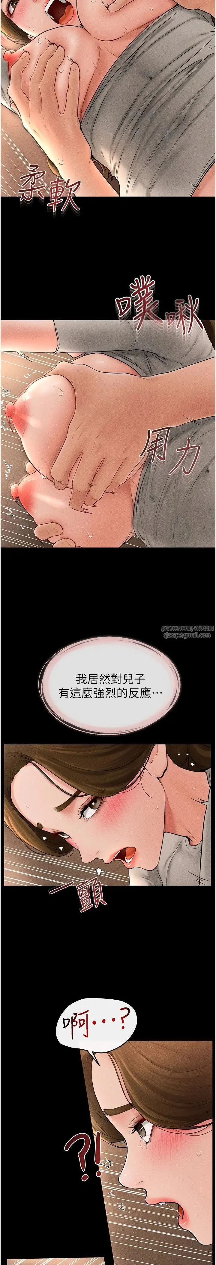 第19話