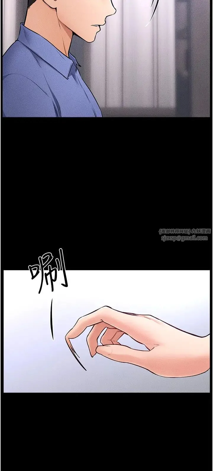 第21話