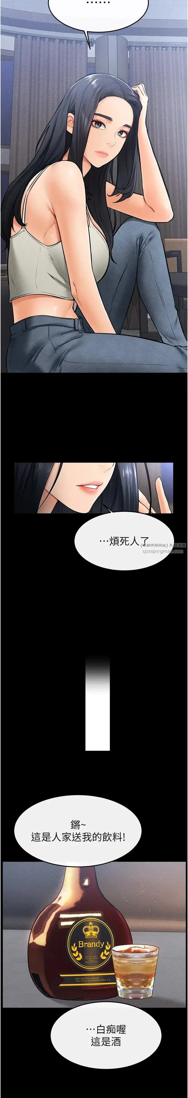 第22話