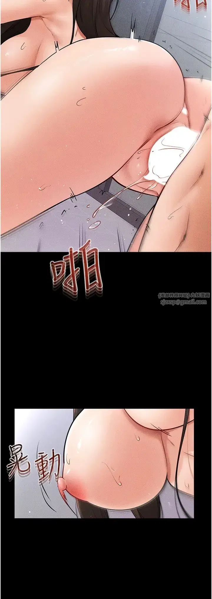第26話