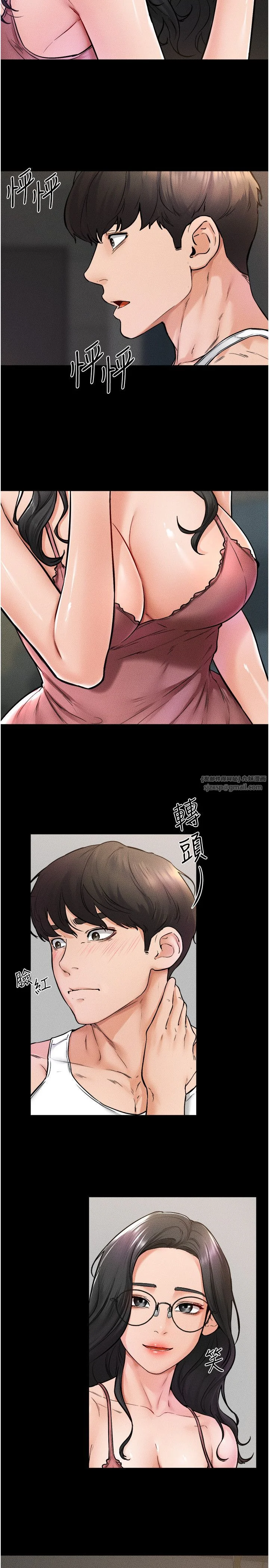 第42話