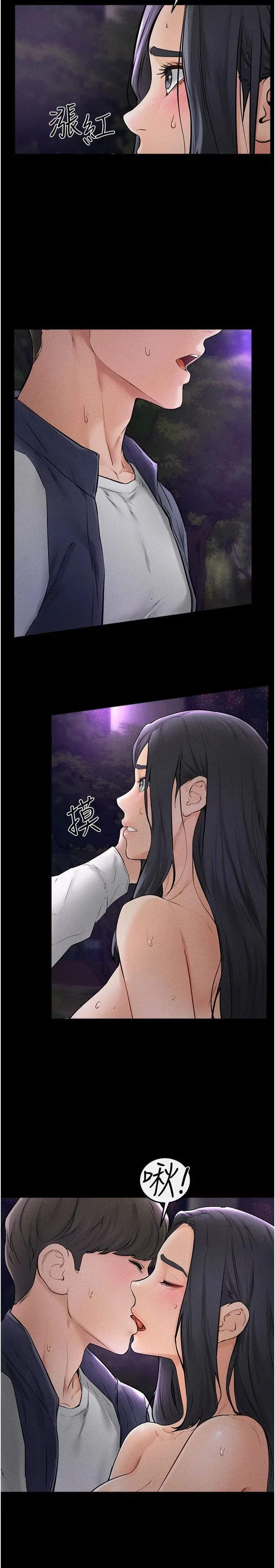 第47話