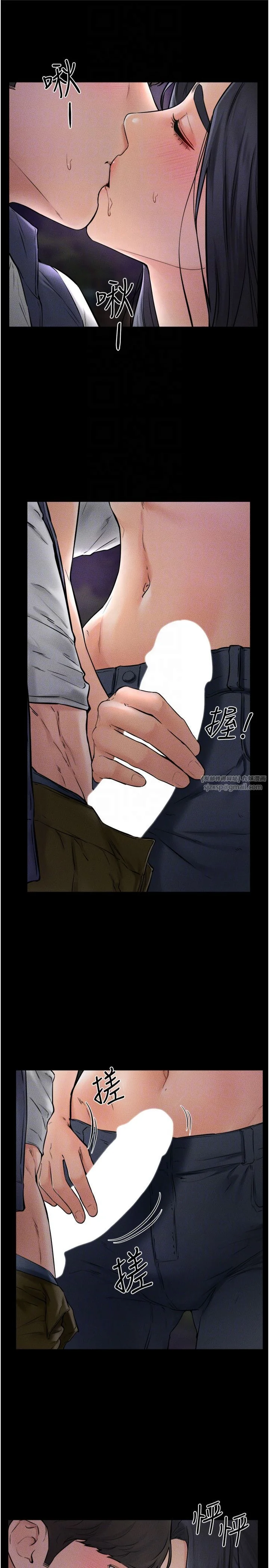 第47話