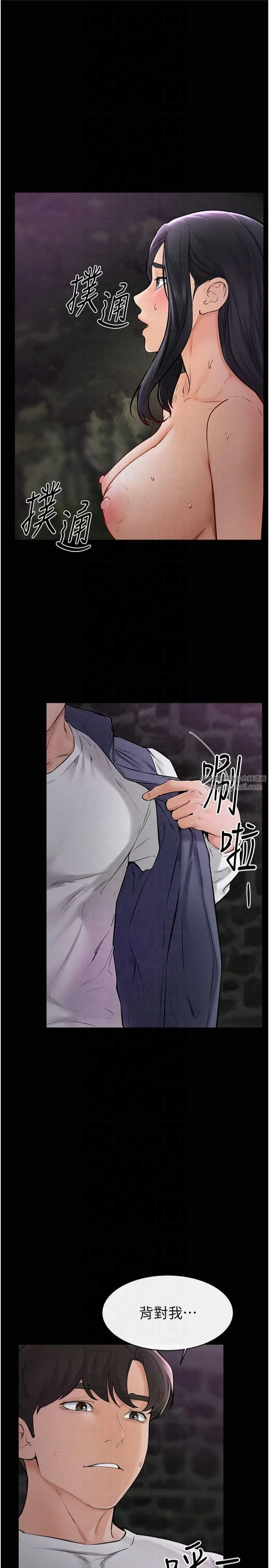 第48話