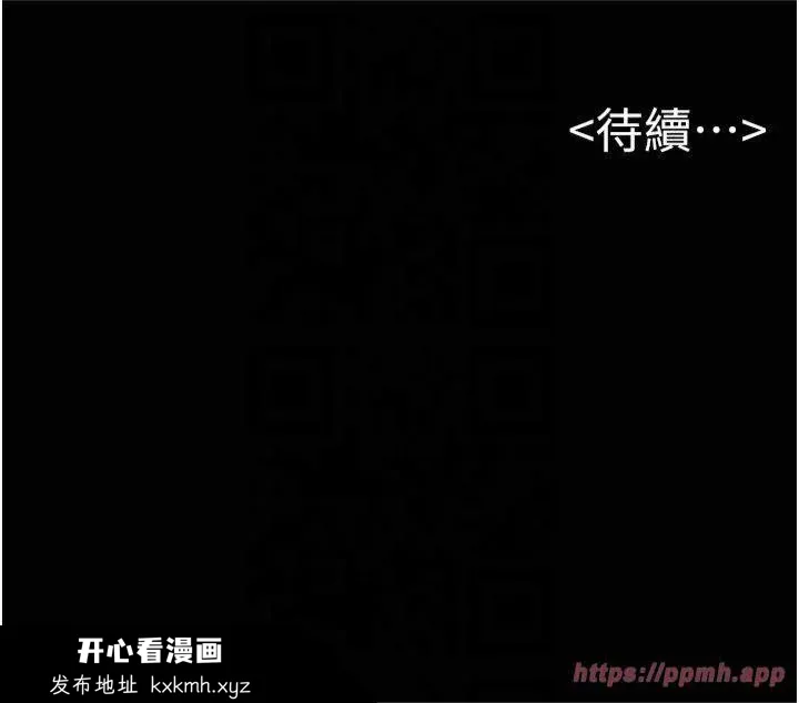 第48話