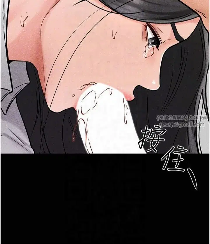 第50話