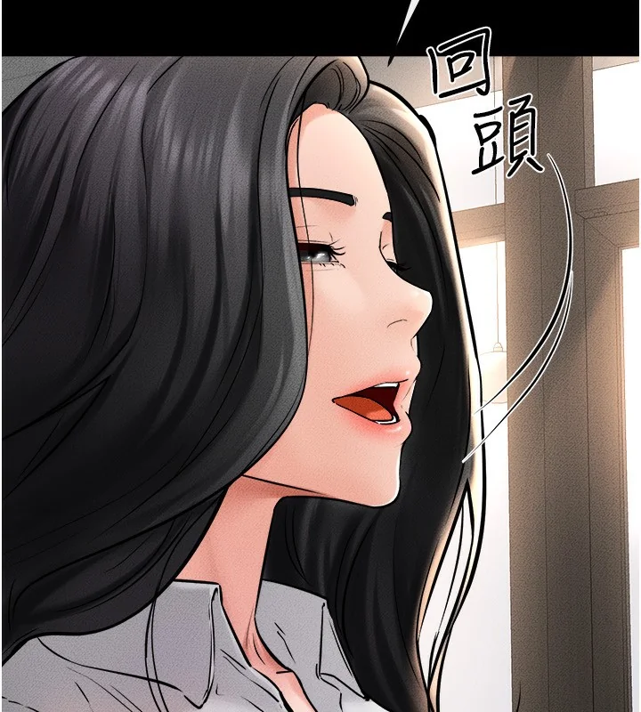 第51話