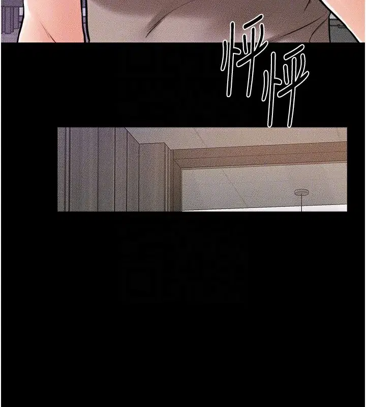 第51話