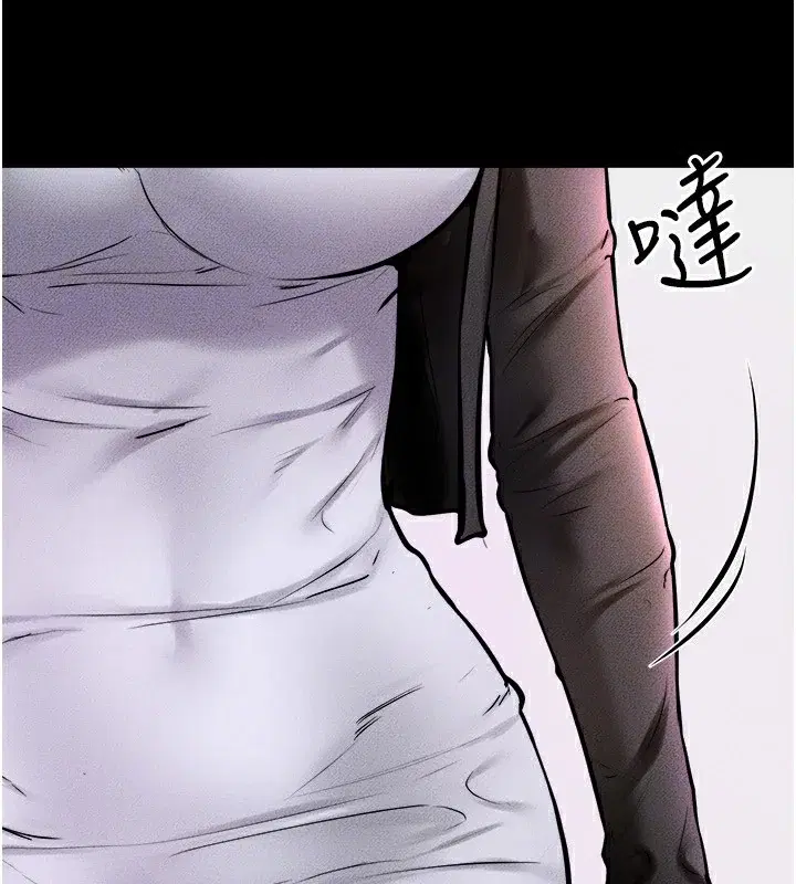 第51話