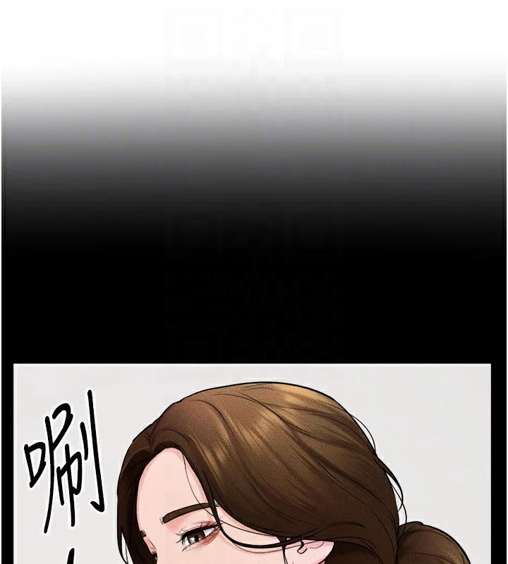 第51話